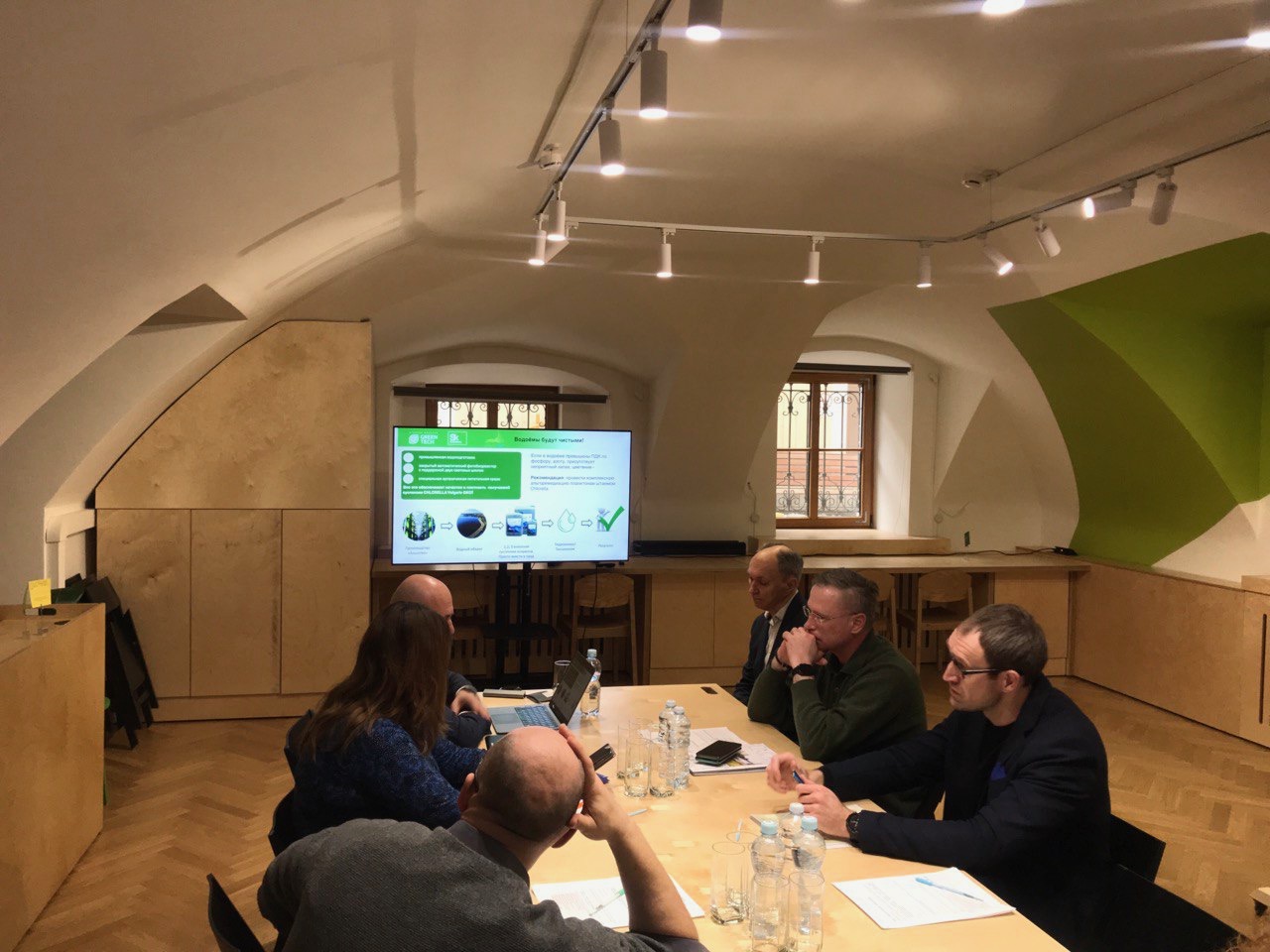 &ldquo;Экологические технологии. Экология и наука для жизни&rdquo;"