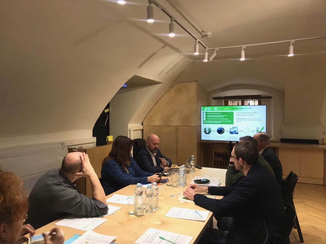 &ldquo;Экологические технологии. Экология и наука для жизни&rdquo;"