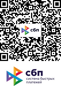 система быстрых плотежей